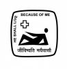 st-john039s-medical-college-bangalore-644